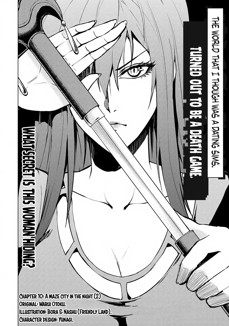 Ore no Genjitsu wa Renai Game?? ka to Omottara Inochigake no Game datta Chapter 10.1 - Page 3