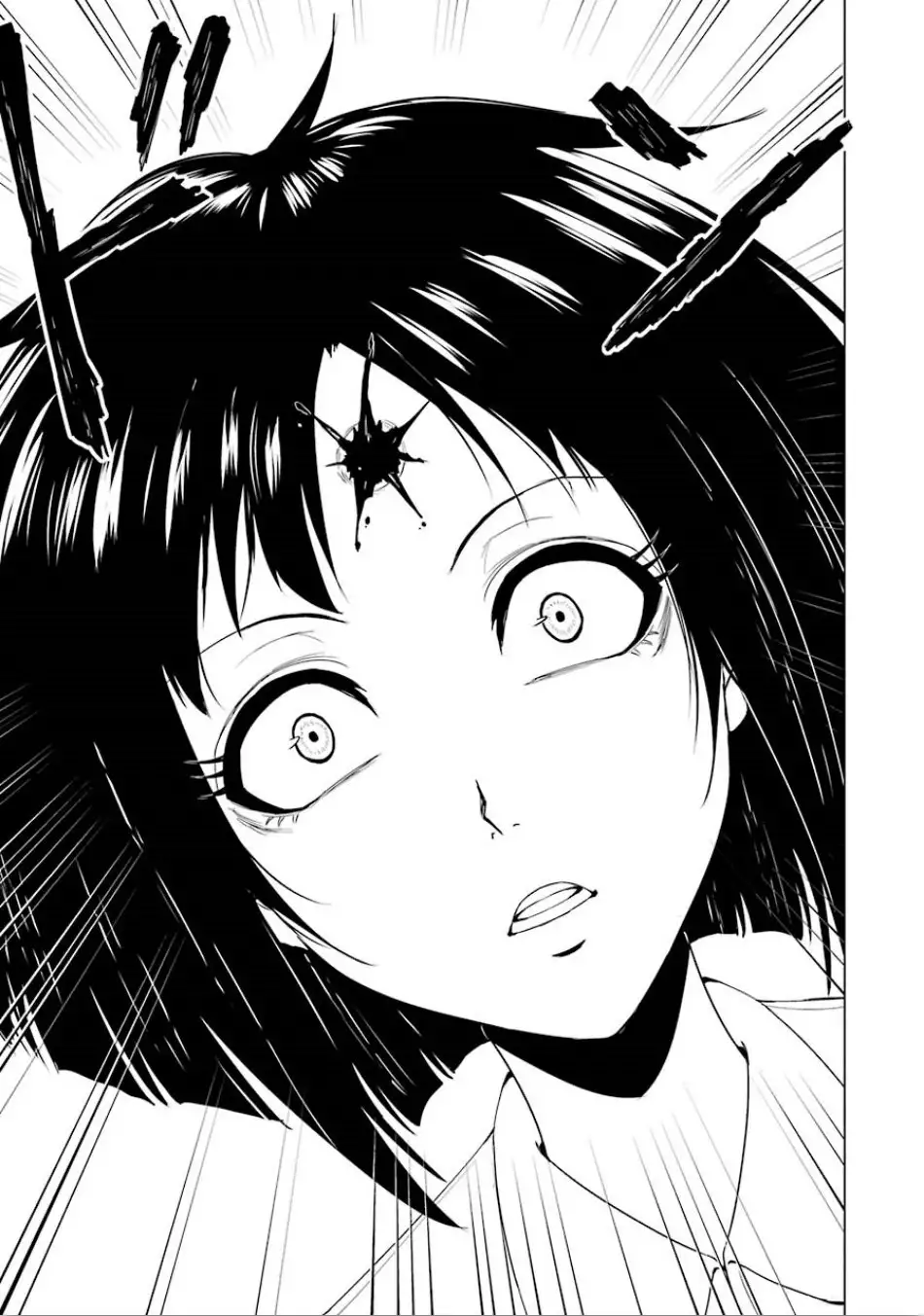 Ore no Genjitsu wa Renai Game?? ka to Omottara Inochigake no Game datta Chapter 23.1 - Page 8