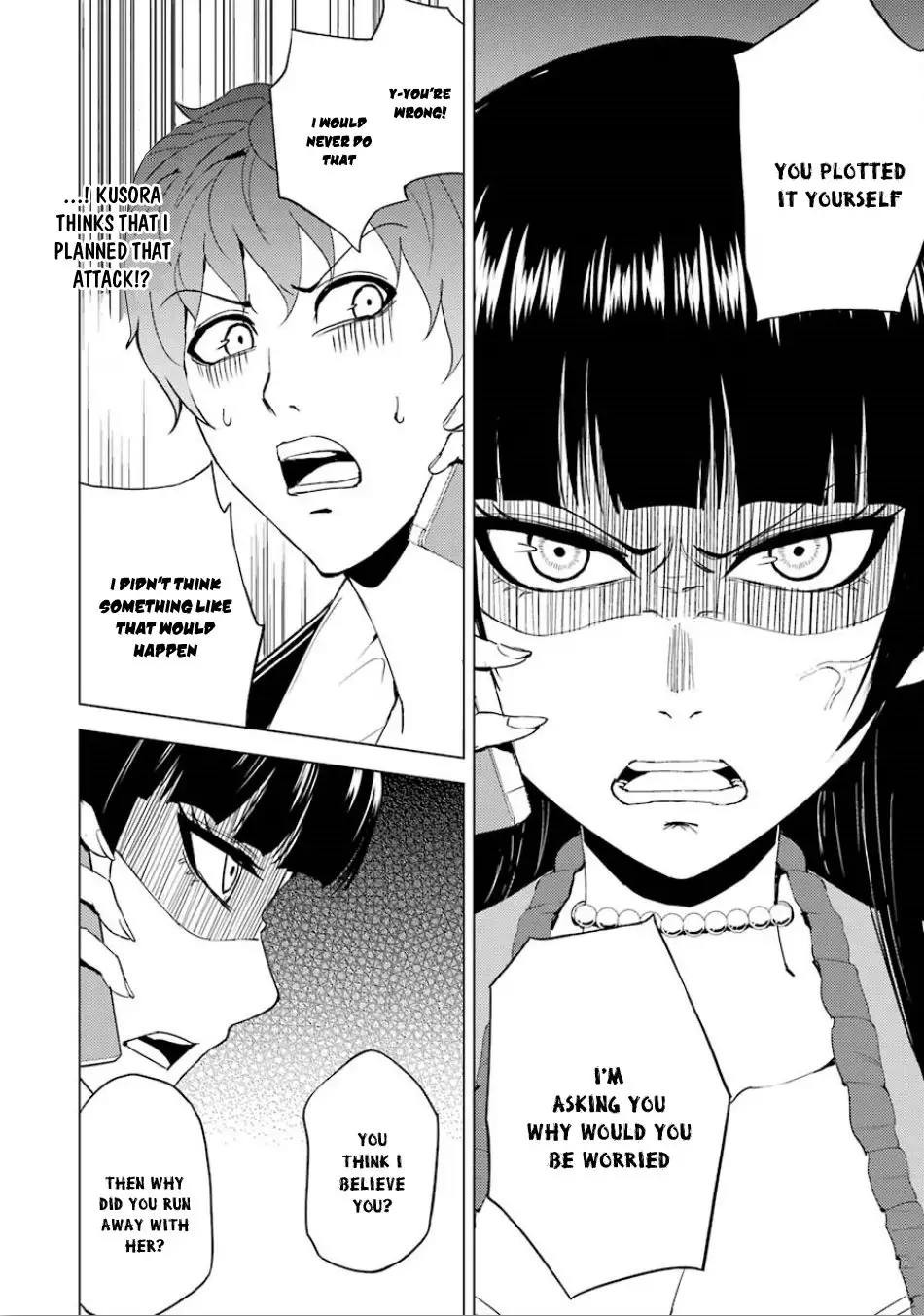 Ore no Genjitsu wa Renai Game?? ka to Omottara Inochigake no Game datta Chapter 23.2 - Page 14