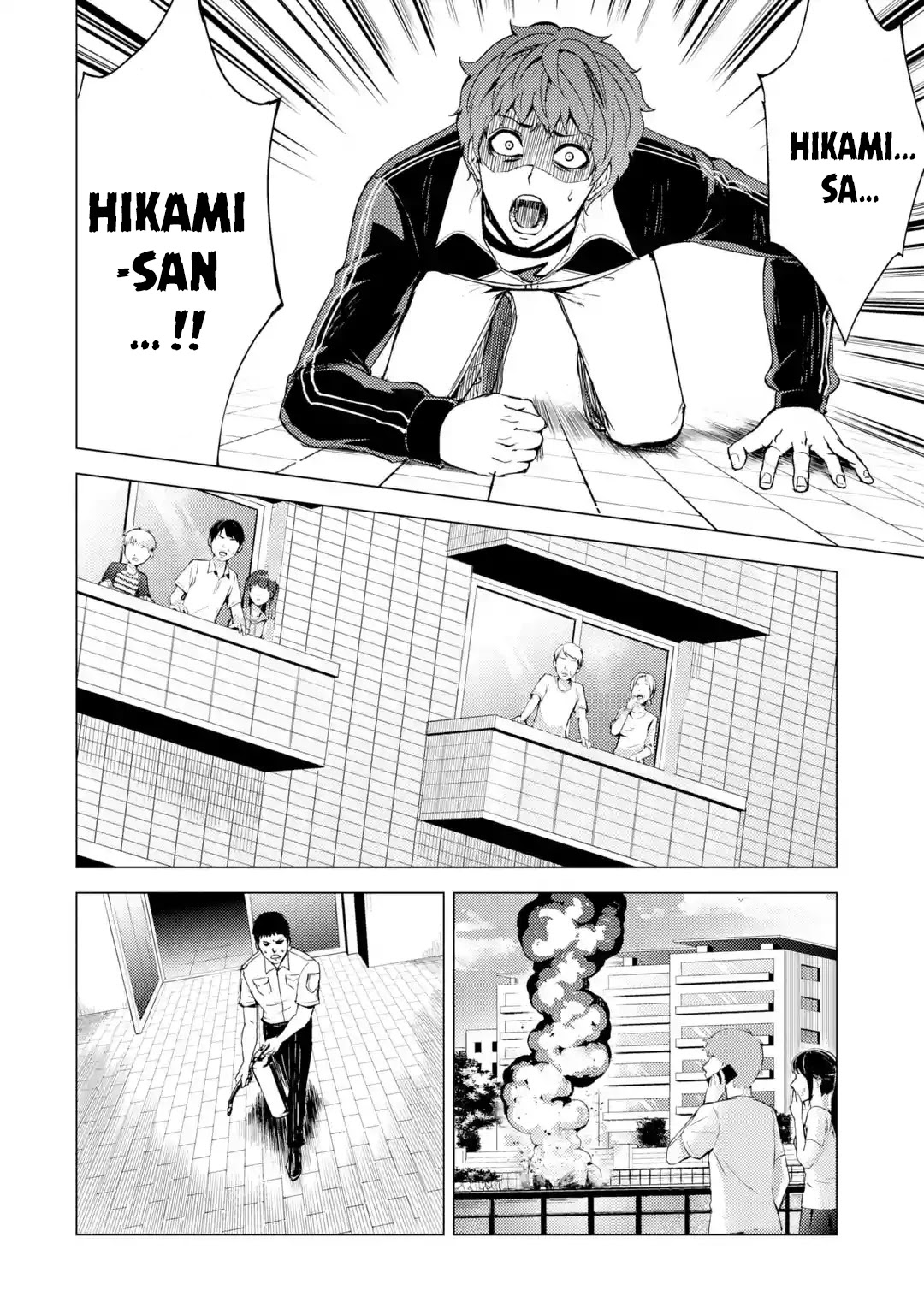 Ore no Genjitsu wa Renai Game?? ka to Omottara Inochigake no Game datta Chapter 31.1 - Page 13