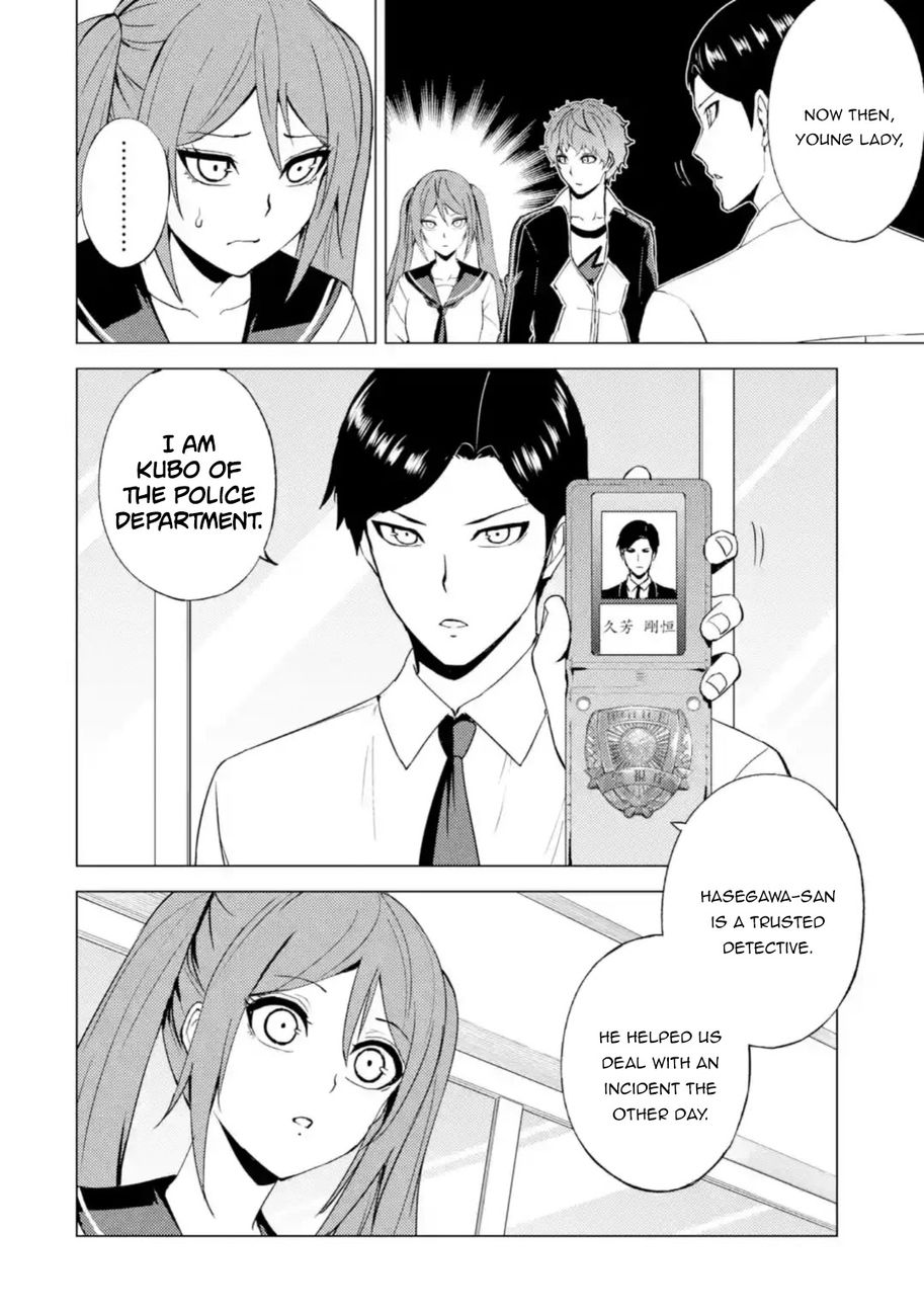 Ore no Genjitsu wa Renai Game?? ka to Omottara Inochigake no Game datta Chapter 45 - Page 21