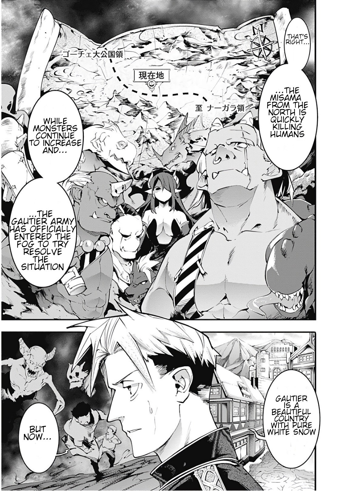 Shuumatsu no Harem: Fantasia Chapter 13.1 - Page 26