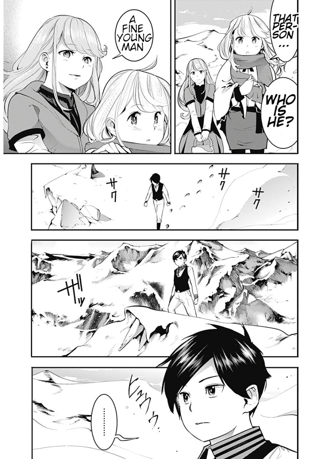 Shuumatsu no Harem: Fantasia Chapter 14.1 - Page 16