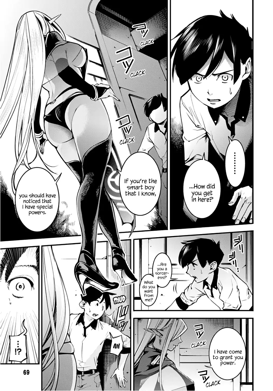 Shuumatsu no Harem: Fantasia Chapter 2 - Page 28