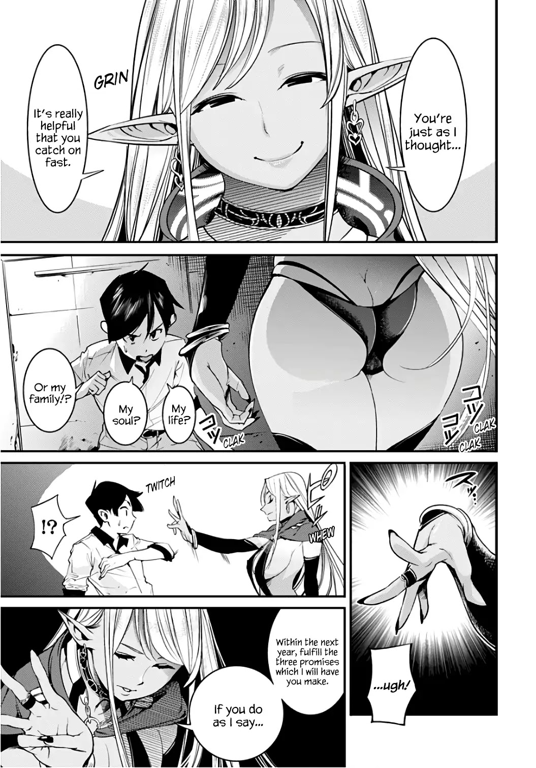 Shuumatsu no Harem: Fantasia Chapter 2 - Page 34