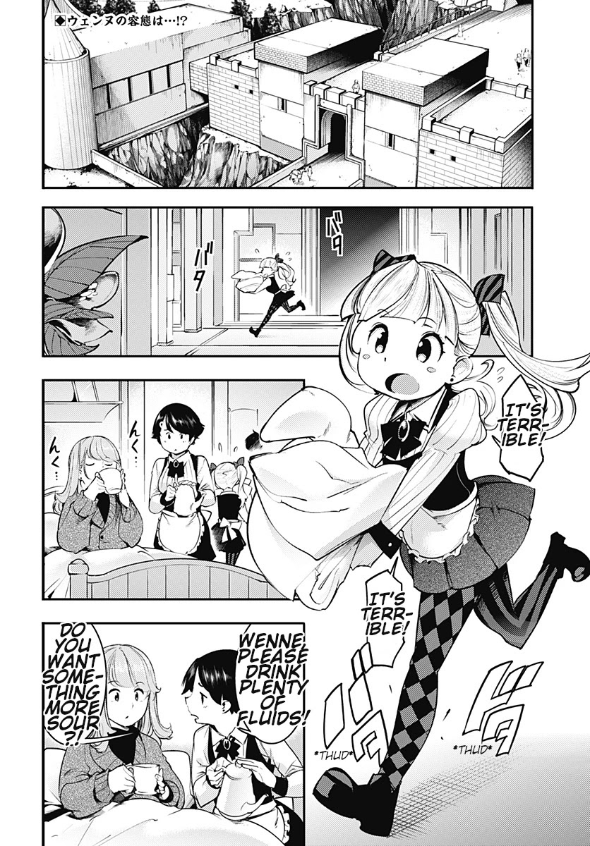 Shuumatsu no Harem: Fantasia Chapter 20.1 - Page 4