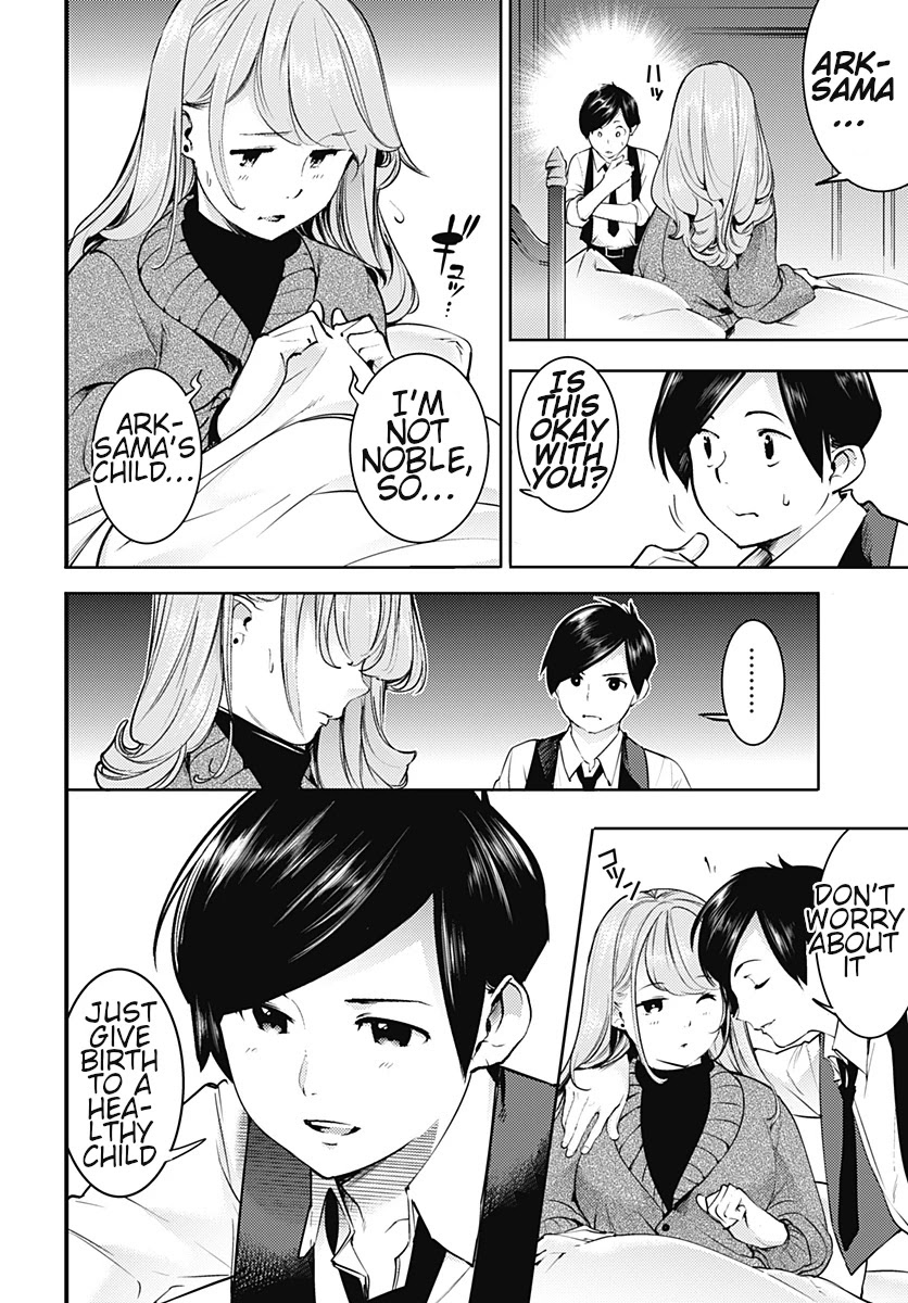 Shuumatsu no Harem: Fantasia Chapter 20.1 - Page 6