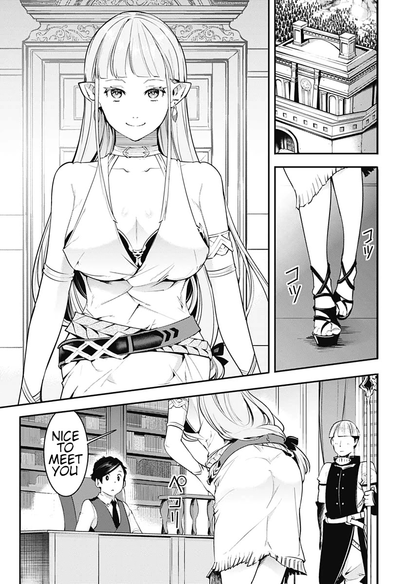 Shuumatsu no Harem: Fantasia Chapter 22.1 - Page 7