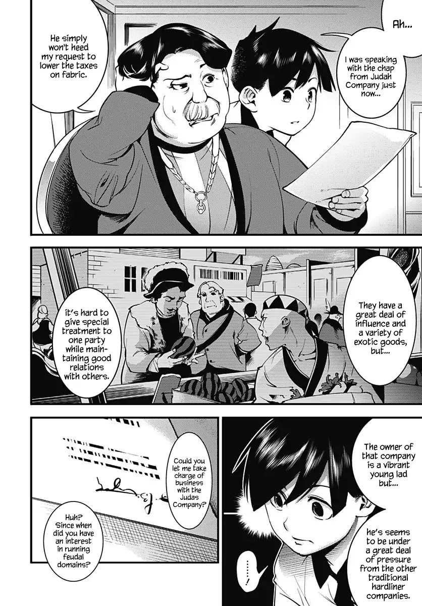 Shuumatsu no Harem: Fantasia Chapter 3 - Page 22