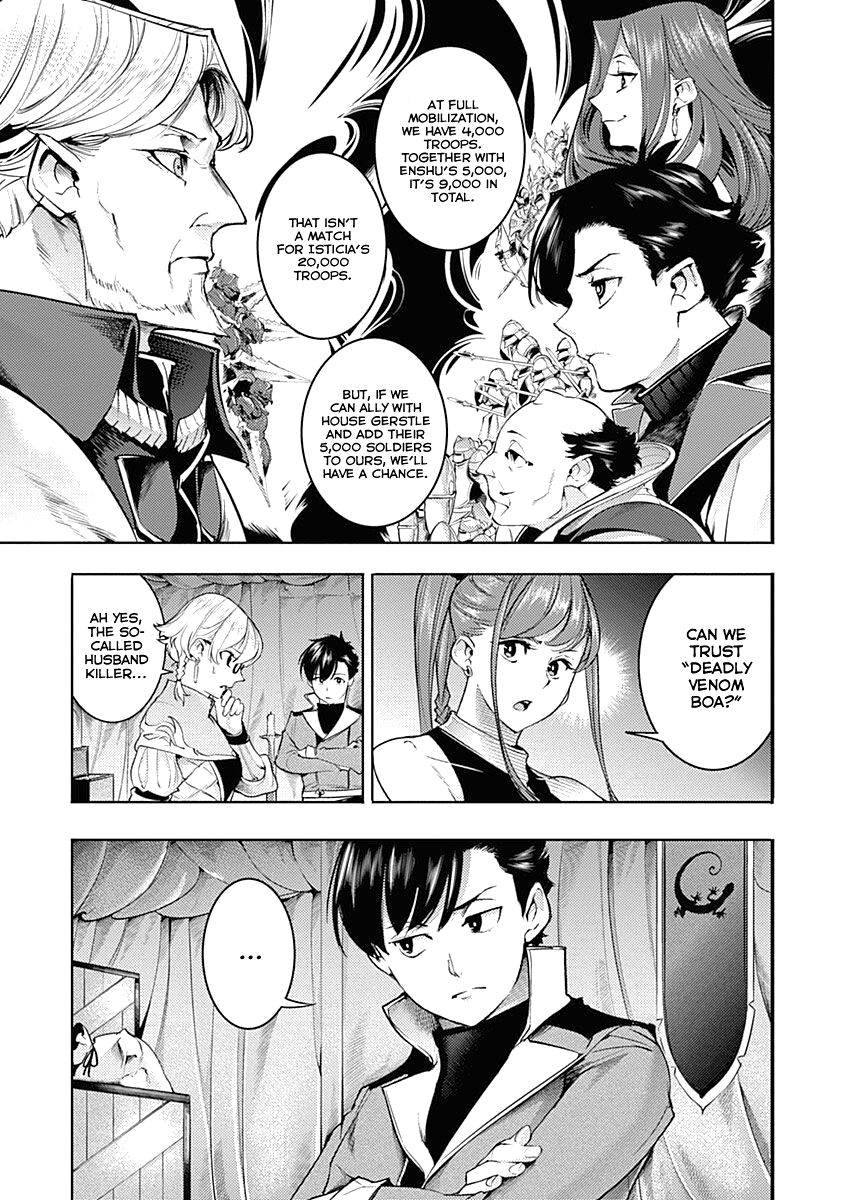 Shuumatsu no Harem: Fantasia Chapter 33 - Page 5