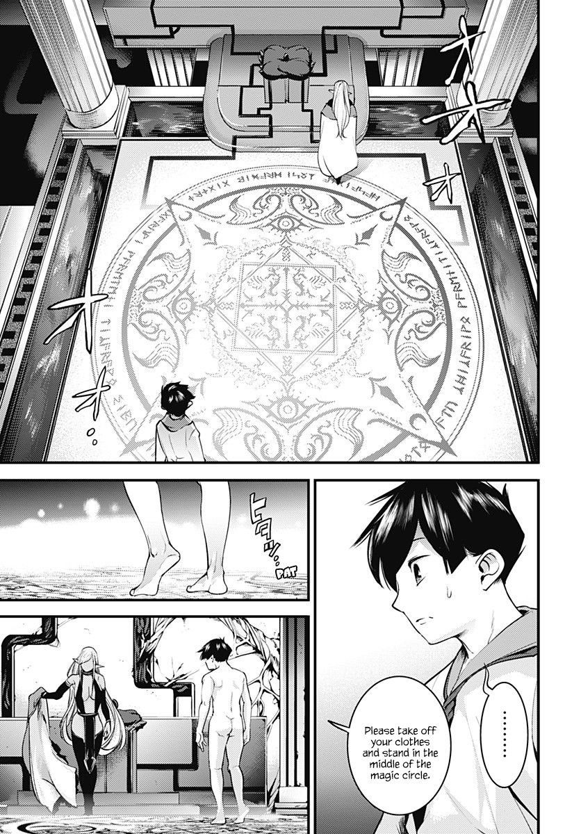 Shuumatsu no Harem: Fantasia Chapter 4 - Page 8