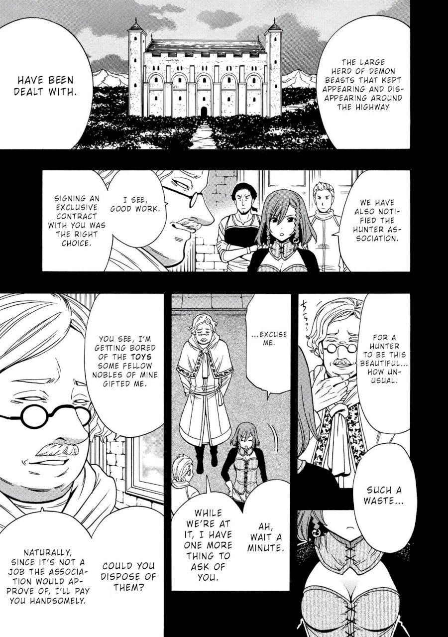 Kenja no Mago Chapter 48 - Page 2