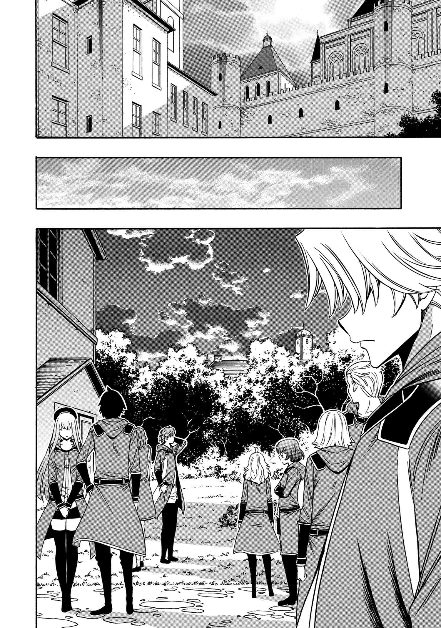 Kenja no Mago Chapter 54 - Page 5