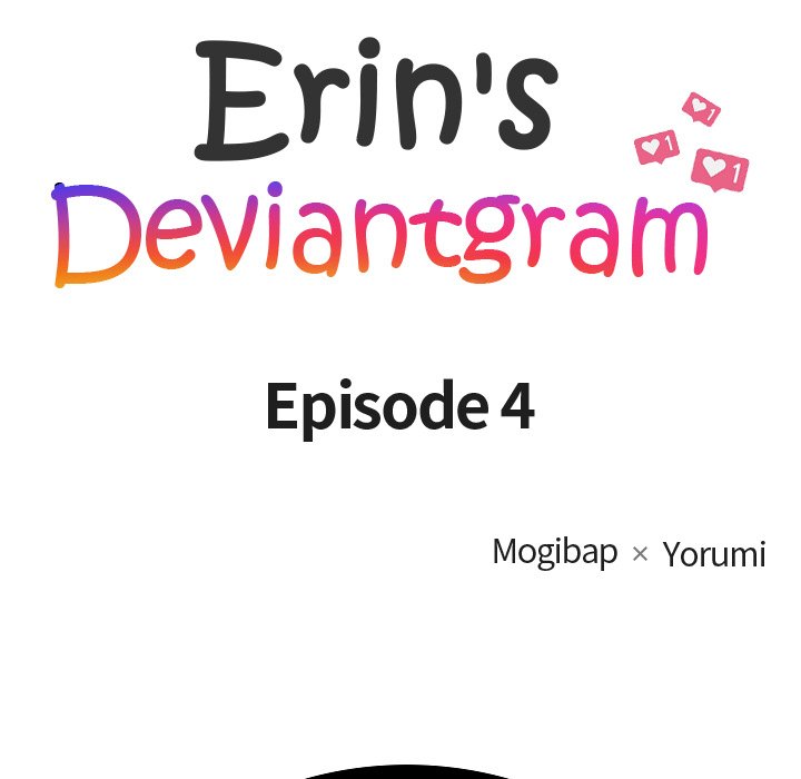 Erin's Deviantgram Chapter 4 - Page 49