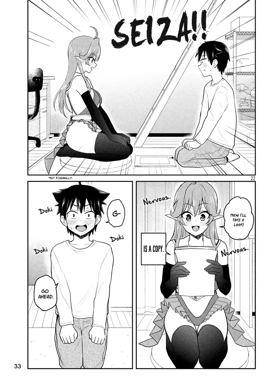 Otaku no Tonari wa ERUFU Desuka? Chapter 1 - Page 22