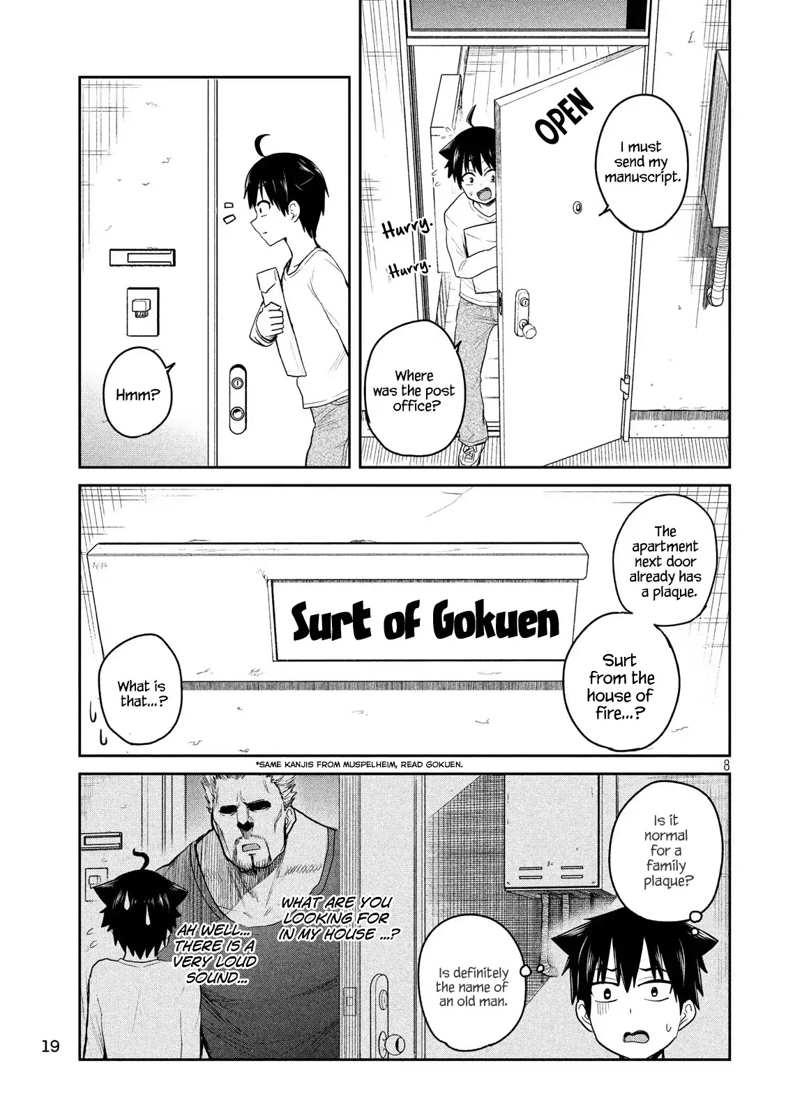 Otaku no Tonari wa ERUFU Desuka? Chapter 1 - Page 8