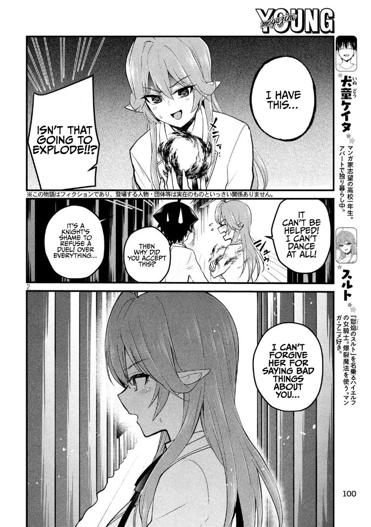 Otaku no Tonari wa ERUFU Desuka? Chapter 10 - Page 2