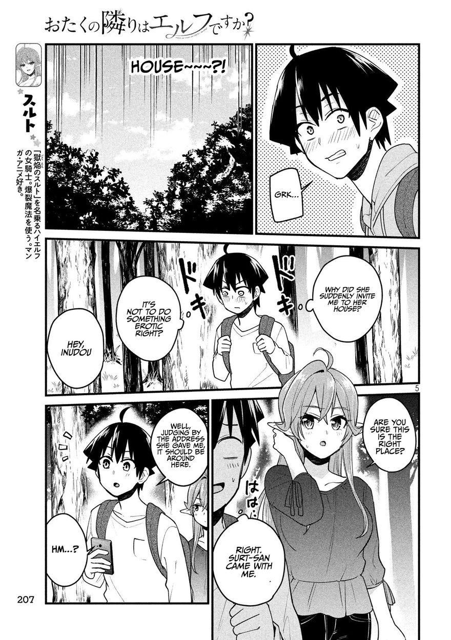 Otaku no Tonari wa ERUFU Desuka? Chapter 11 - Page 5