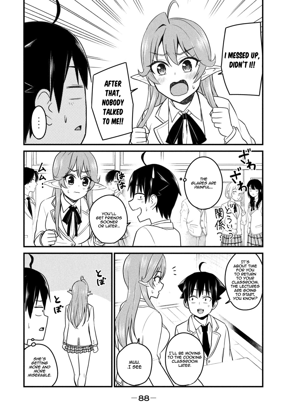 Otaku no Tonari wa ERUFU Desuka? Chapter 3 - Page 14