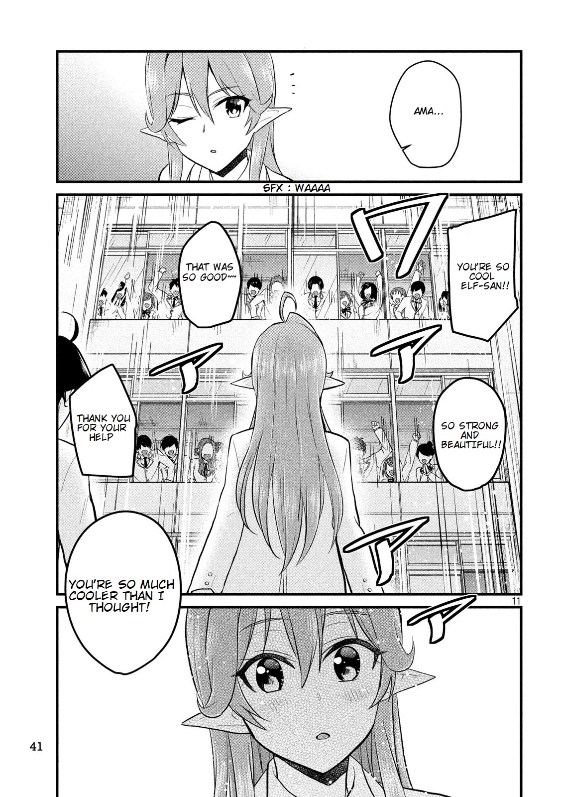 Otaku no Tonari wa ERUFU Desuka? Chapter 4 - Page 12