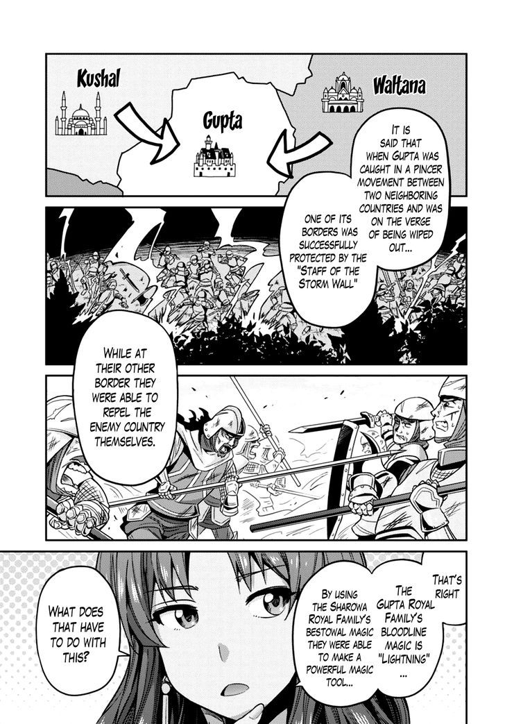 Risou no Himo Seikatsu Chapter 10 - Page 29