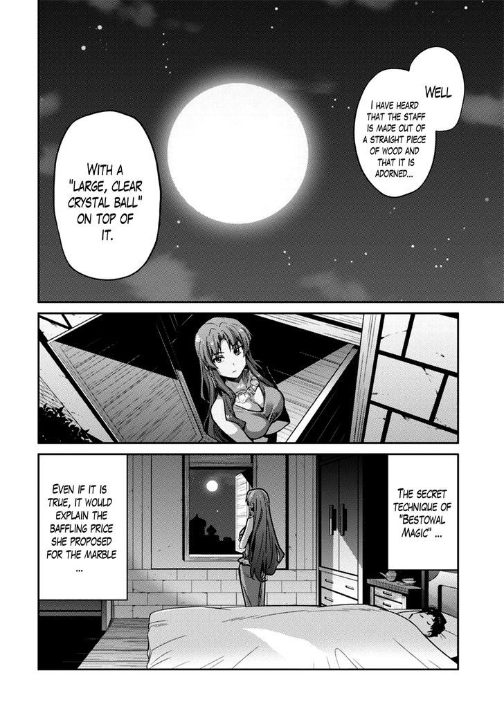 Risou no Himo Seikatsu Chapter 10 - Page 34