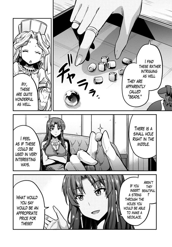 Risou no Himo Seikatsu Chapter 10 - Page 6