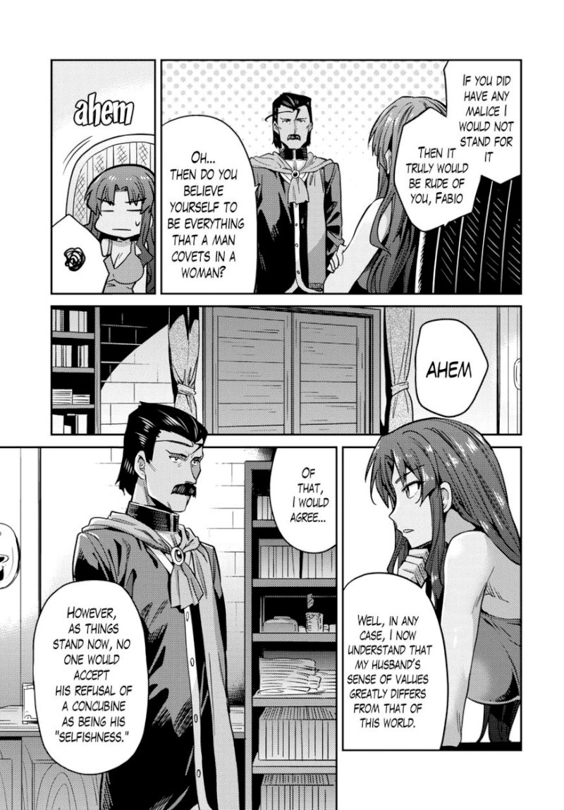 Risou no Himo Seikatsu Chapter 11 - Page 26