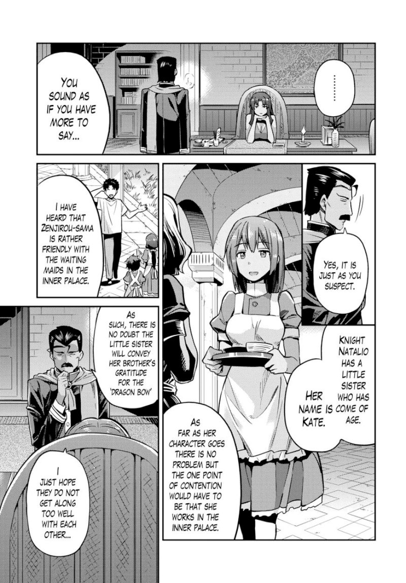 Risou no Himo Seikatsu Chapter 11 - Page 30