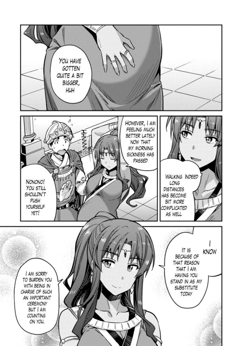 Risou no Himo Seikatsu Chapter 13 - Page 19