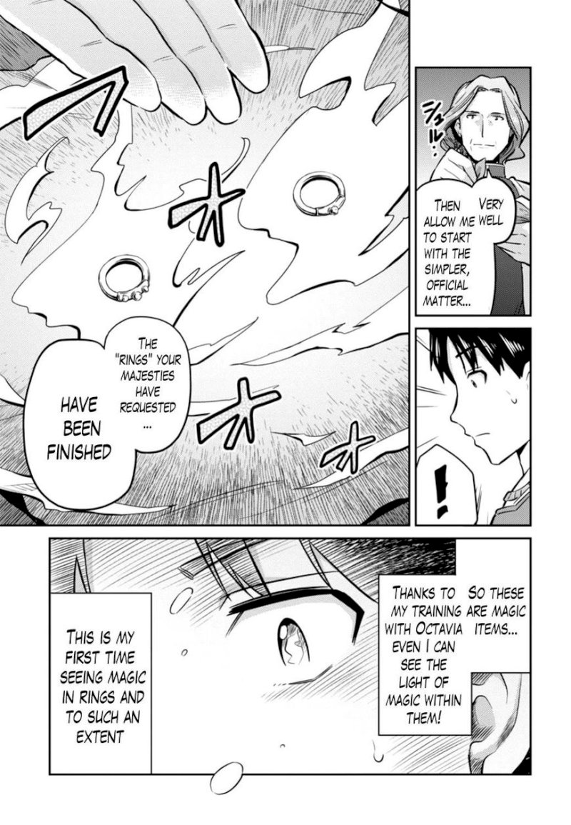 Risou no Himo Seikatsu Chapter 14 - Page 19