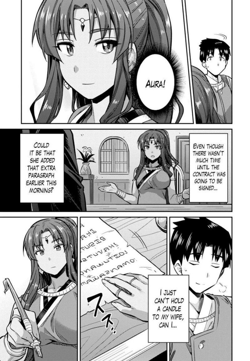 Risou no Himo Seikatsu Chapter 14 - Page 25