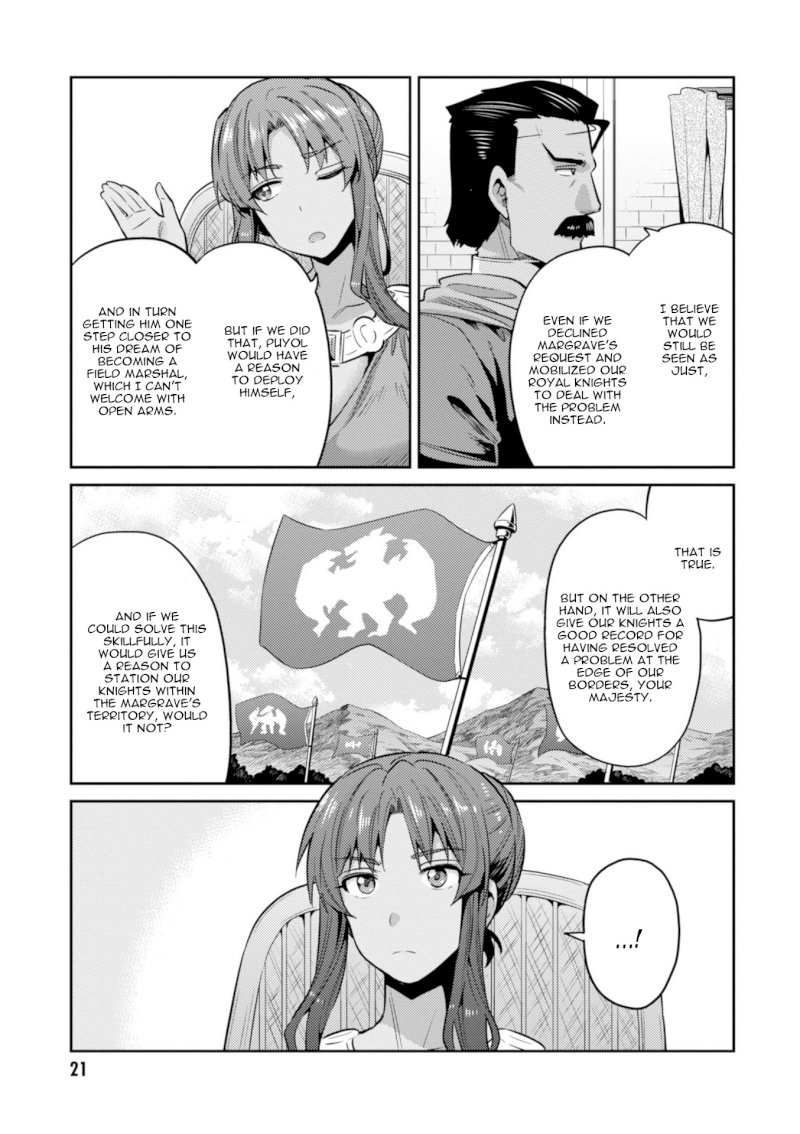 Risou no Himo Seikatsu Chapter 16 - Page 24