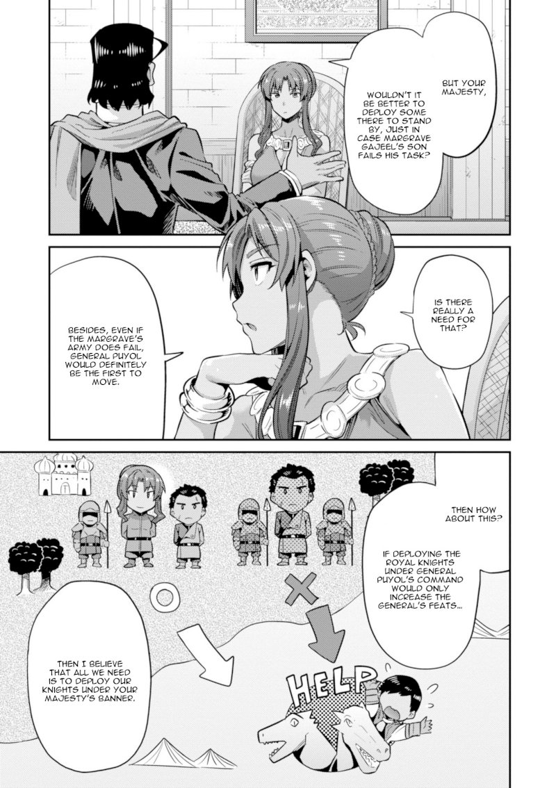 Risou no Himo Seikatsu Chapter 16 - Page 26