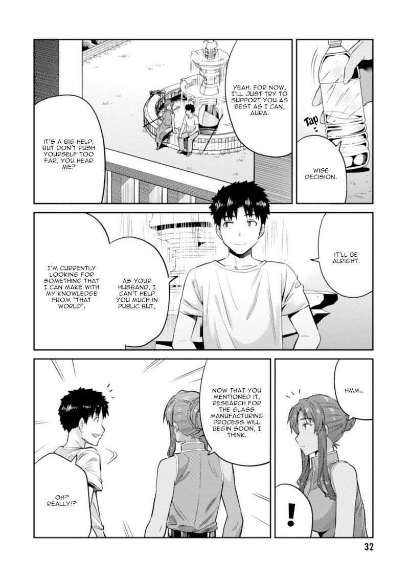 Risou no Himo Seikatsu Chapter 16 - Page 35