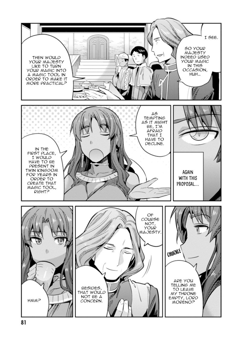 Risou no Himo Seikatsu Chapter 17 - Page 39