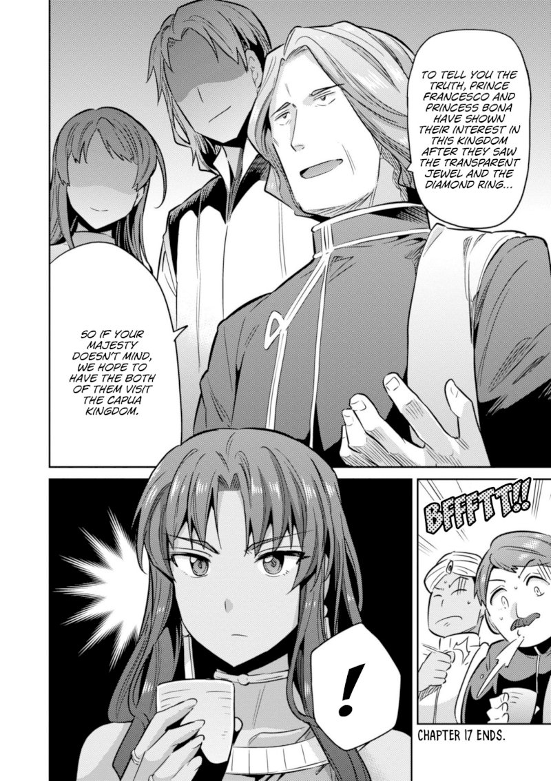 Risou no Himo Seikatsu Chapter 17 - Page 40