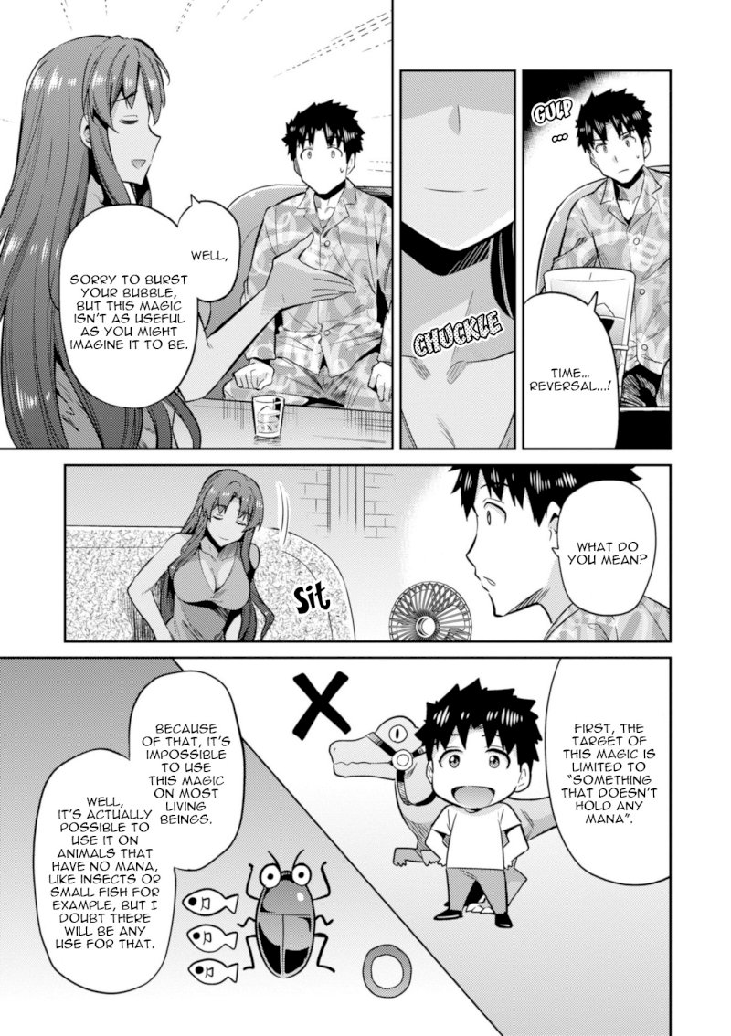 Risou no Himo Seikatsu Chapter 18 - Page 19