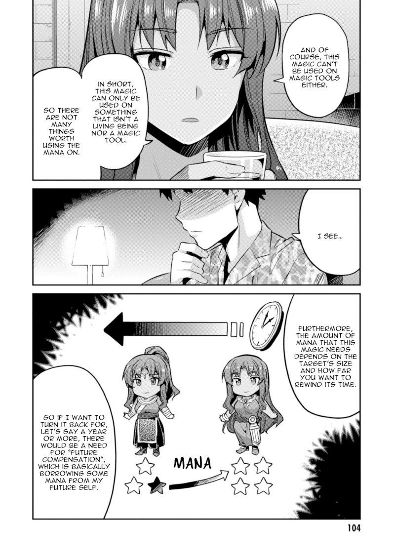 Risou no Himo Seikatsu Chapter 18 - Page 20