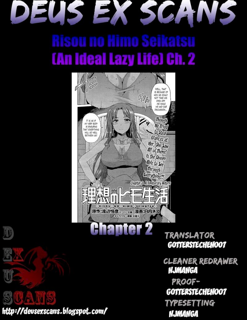 Risou no Himo Seikatsu Chapter 2 - Page 35