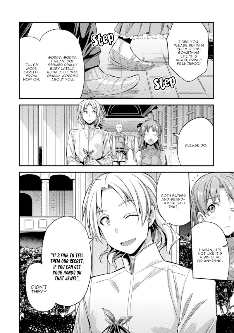 Risou no Himo Seikatsu Chapter 21 - Page 31