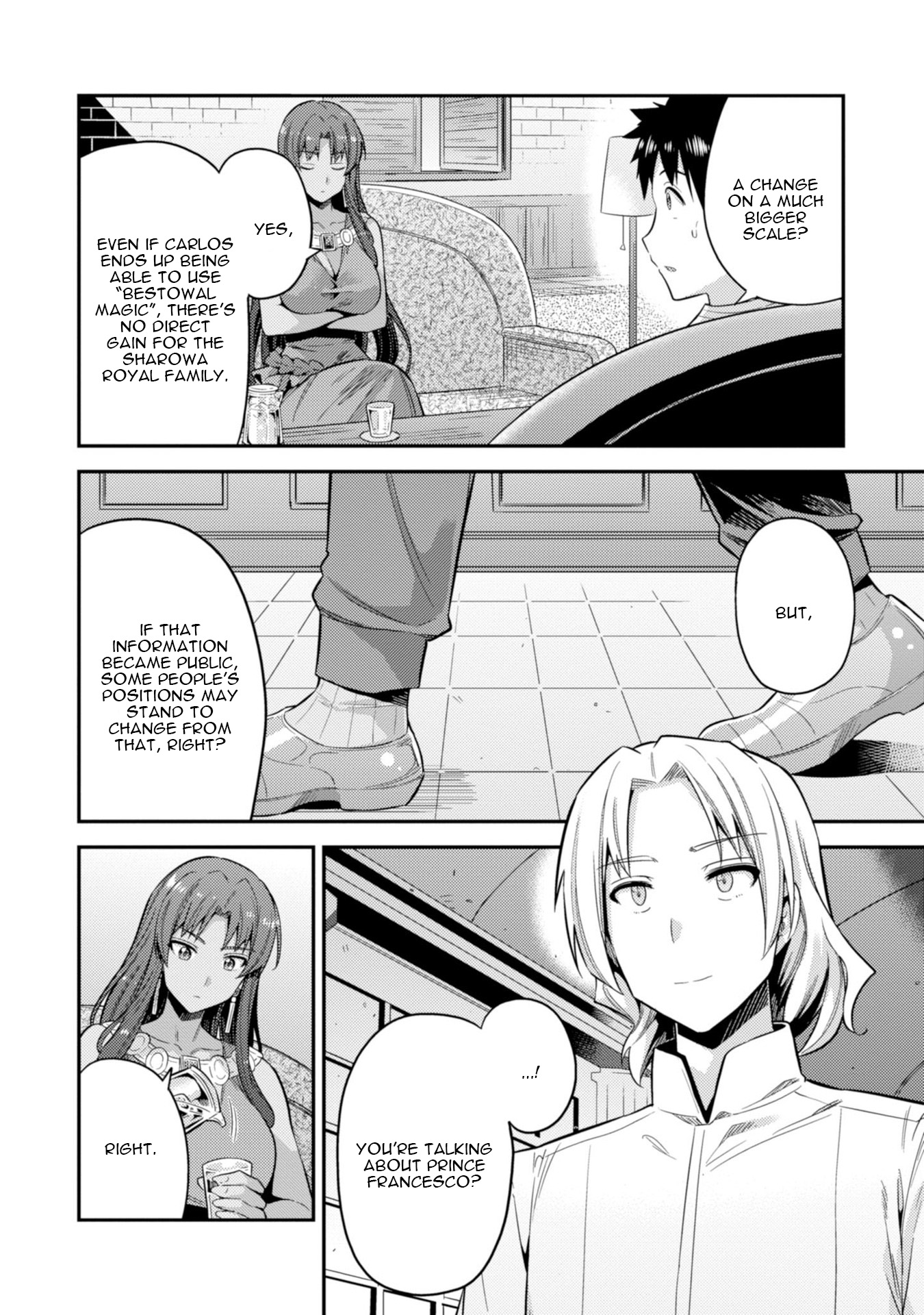 Risou no Himo Seikatsu Chapter 24 - Page 20