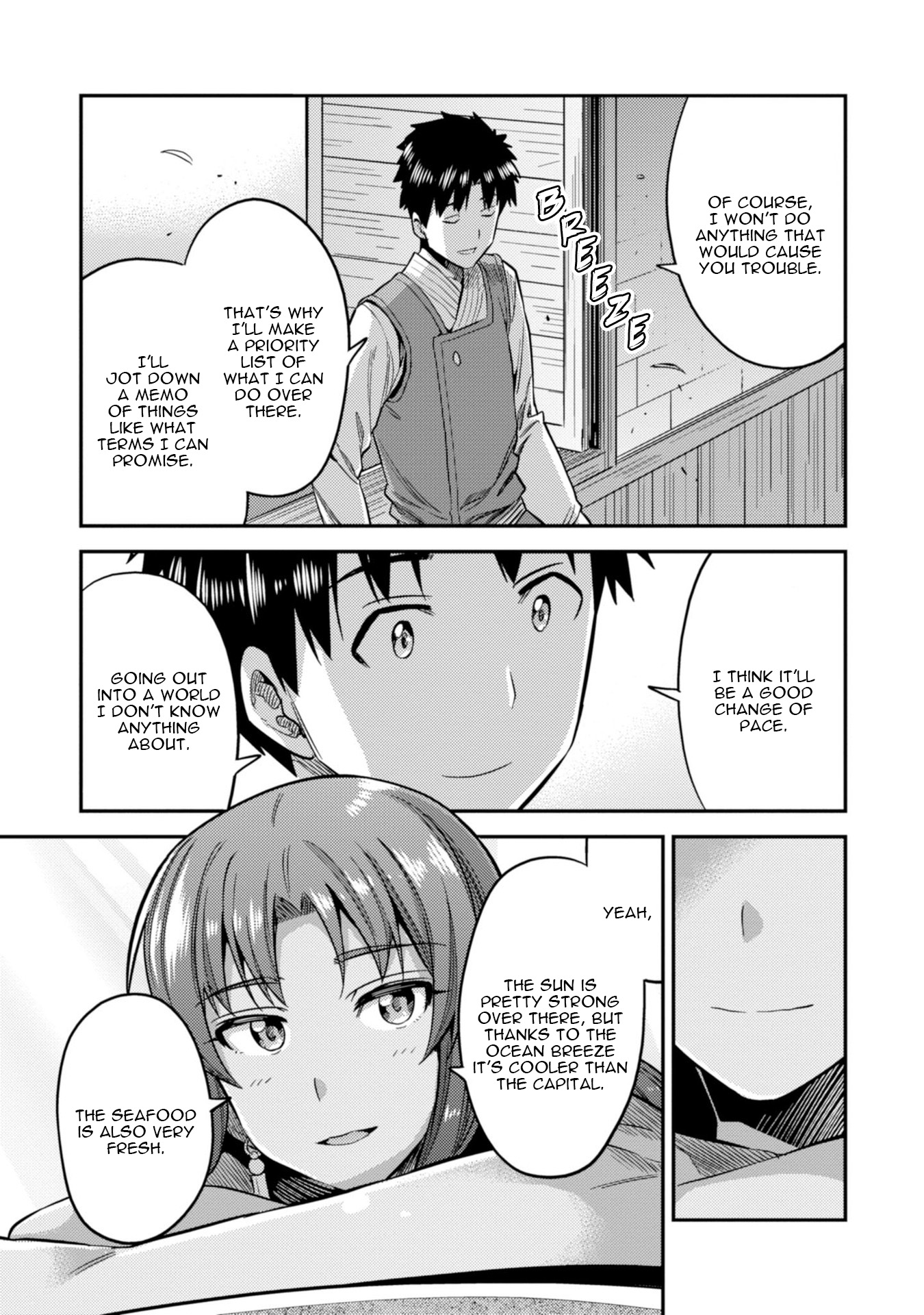 Risou no Himo Seikatsu Chapter 25 - Page 35