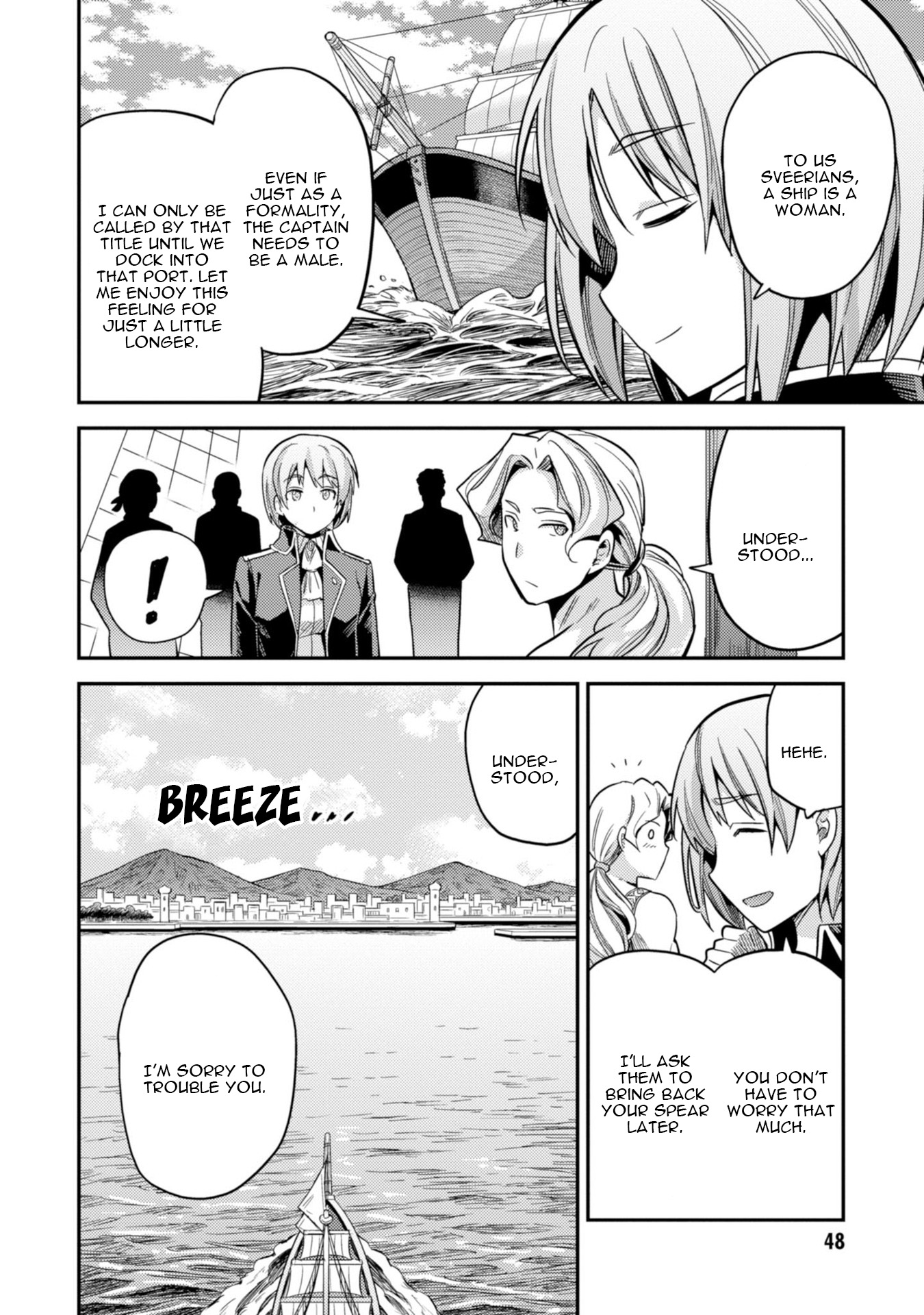 Risou no Himo Seikatsu Chapter 25 - Page 9