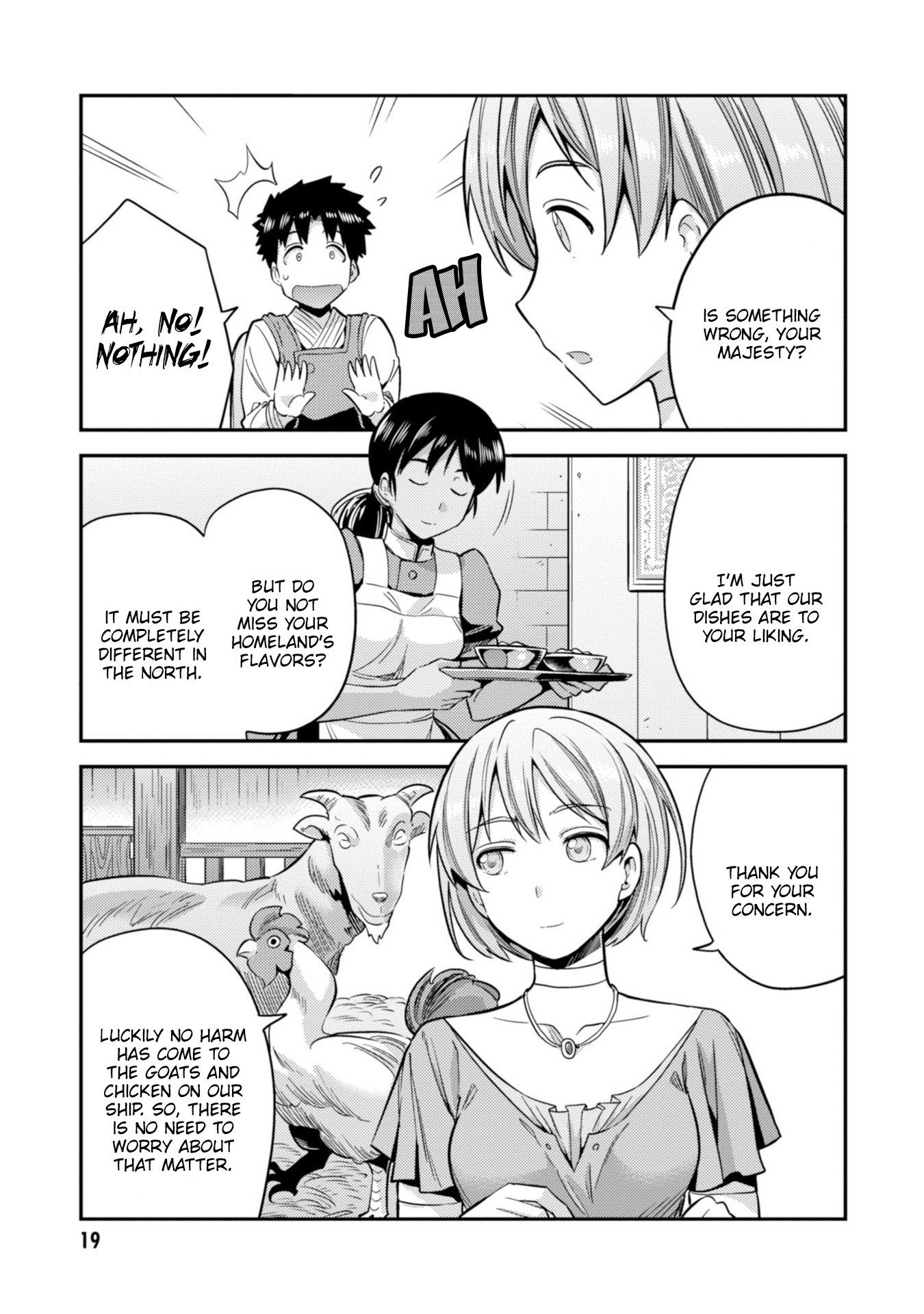 Risou no Himo Seikatsu Chapter 28 - Page 21