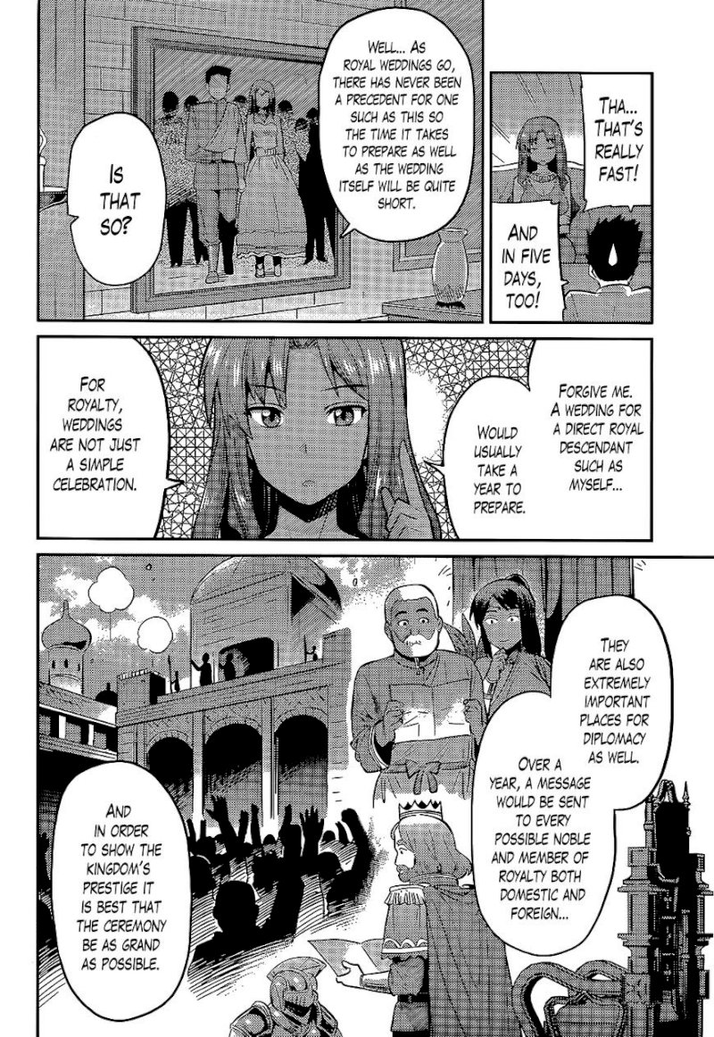 Risou no Himo Seikatsu Chapter 3 - Page 16