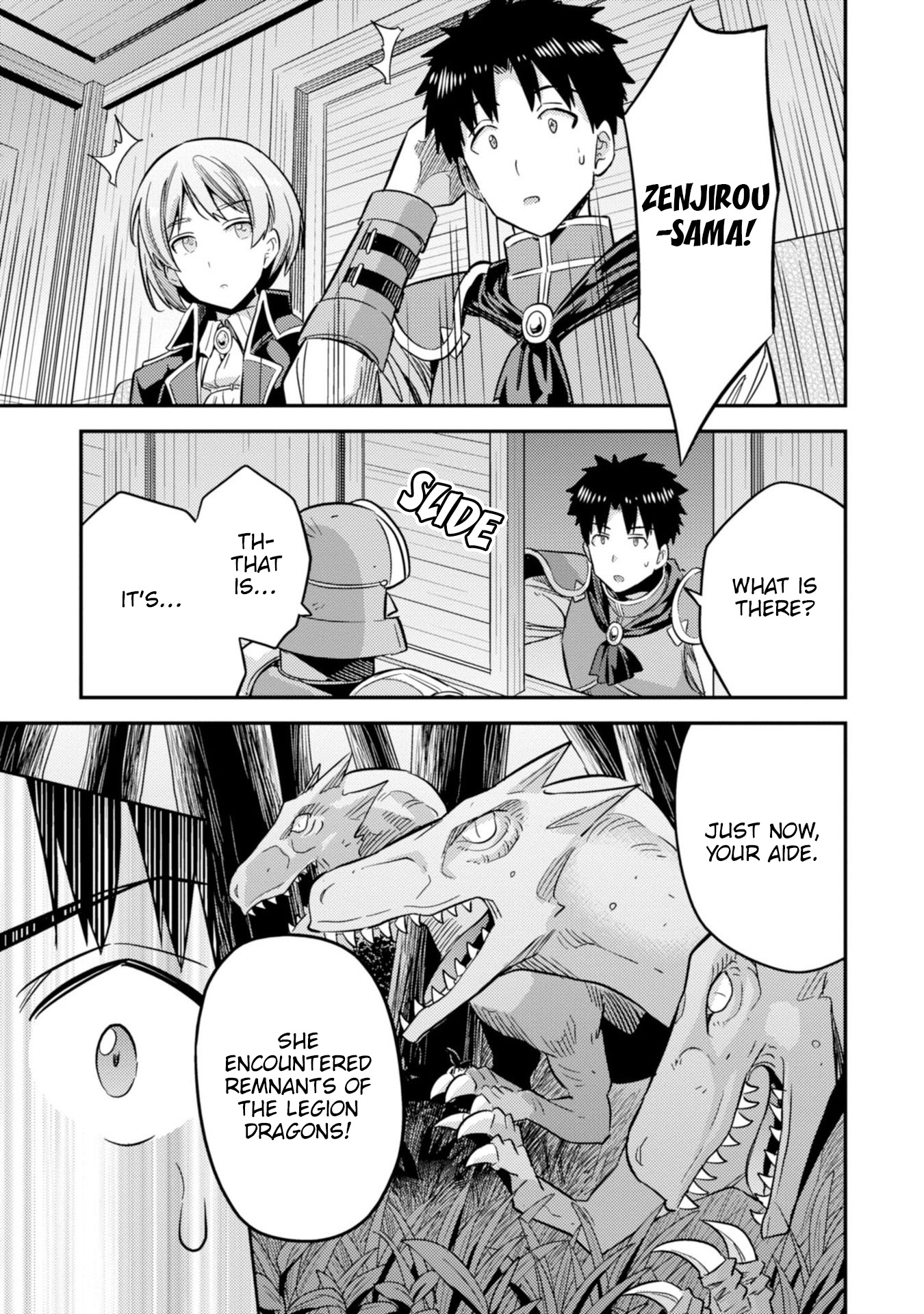 Risou no Himo Seikatsu Chapter 31 - Page 37