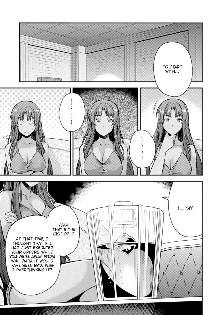 Risou no Himo Seikatsu Chapter 32 - Page 24