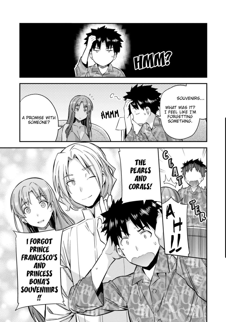 Risou no Himo Seikatsu Chapter 32 - Page 28