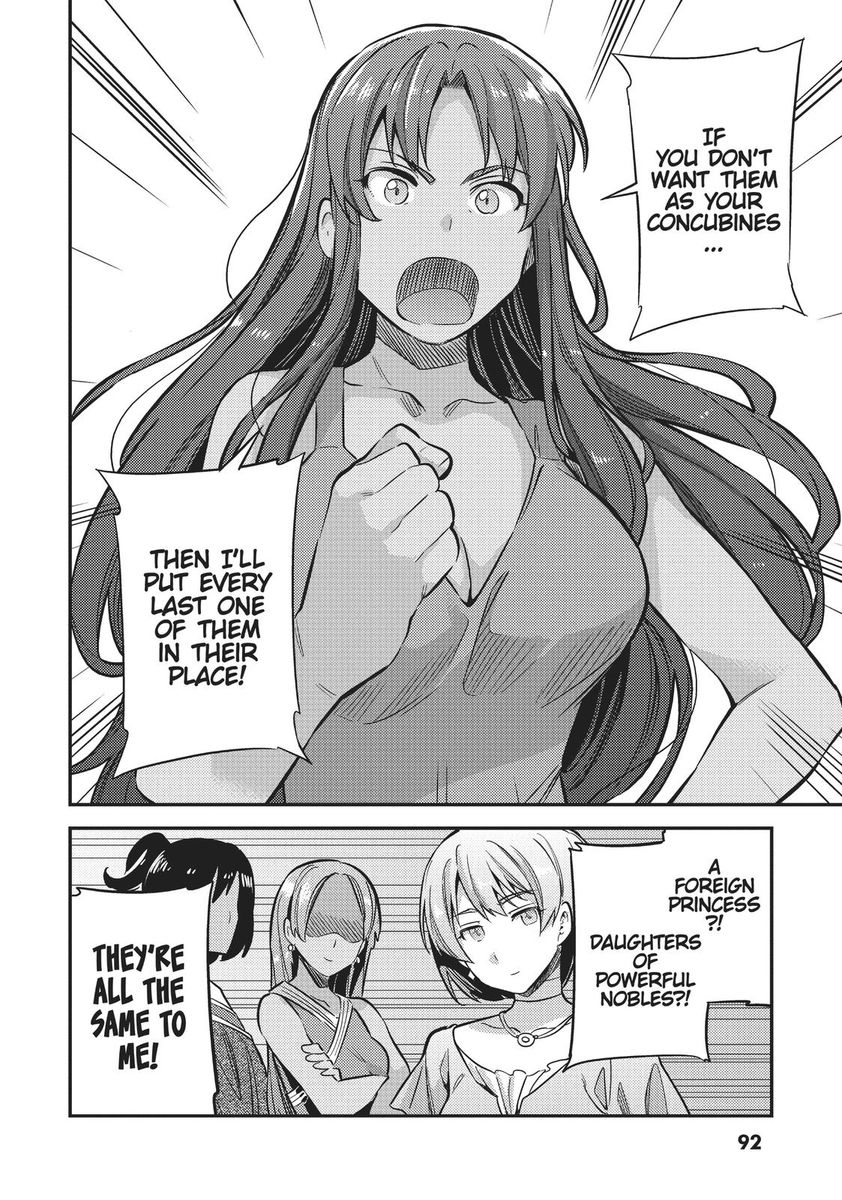 Risou no Himo Seikatsu Chapter 35 - Page 10